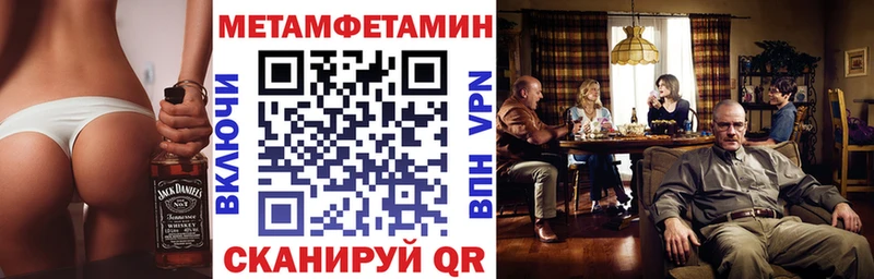 цены Спас-Клепики АМФ Premium