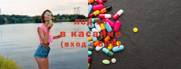 мефедрон мука Пересвет