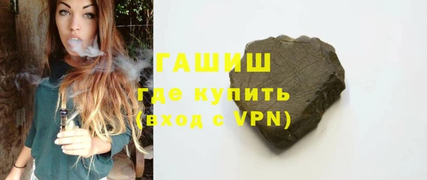 метадон Абдулино