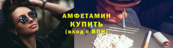 метадон Абдулино