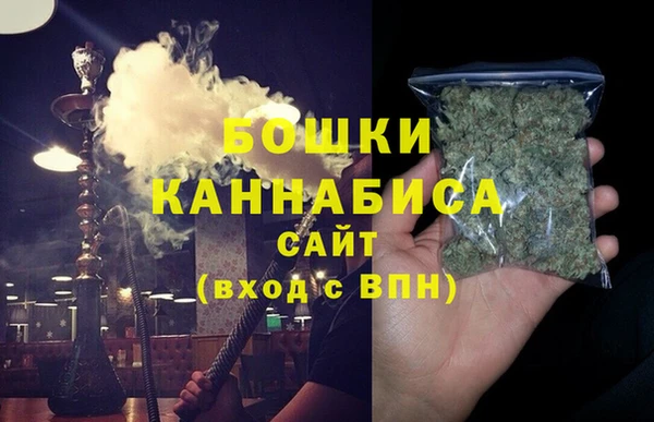 метамфетамин Остров