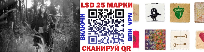 кракен как войти  Спас-Клепики  Марки N-bome 1500мкг  как найти закладки 